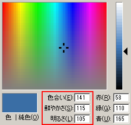リモコン