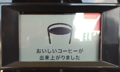 使用例