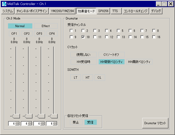 プレビュー