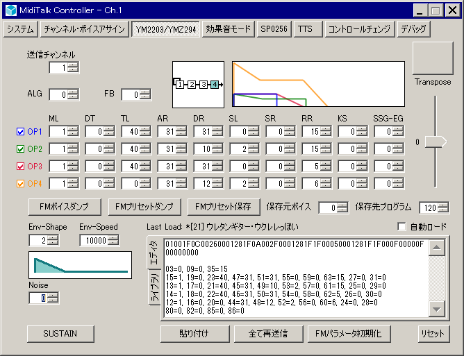プレビュー