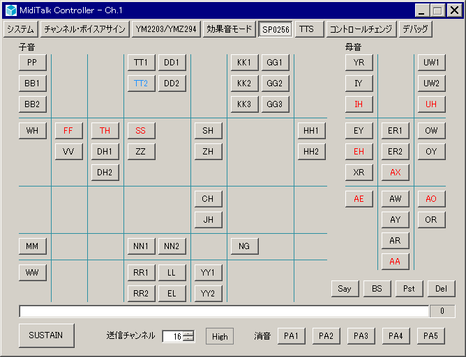プレビュー