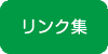 �����N�W