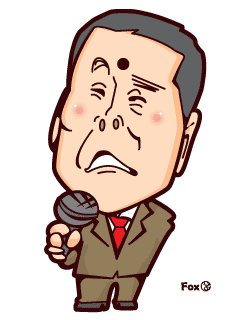 �珹�v