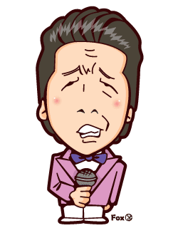 �O�쐴