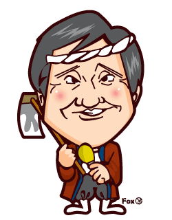 �g��O
