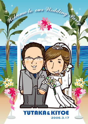 ����G�E�F���J���{�[�h5