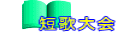 ���肪�Ƃ��������܂�