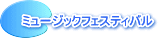 �悤�����I�I