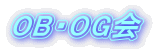 OB�EOG��