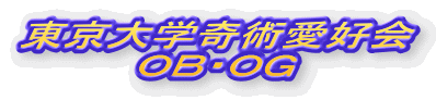 ������w��p���D��
�n�a�E�n�f
