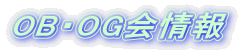 OB�EOG����