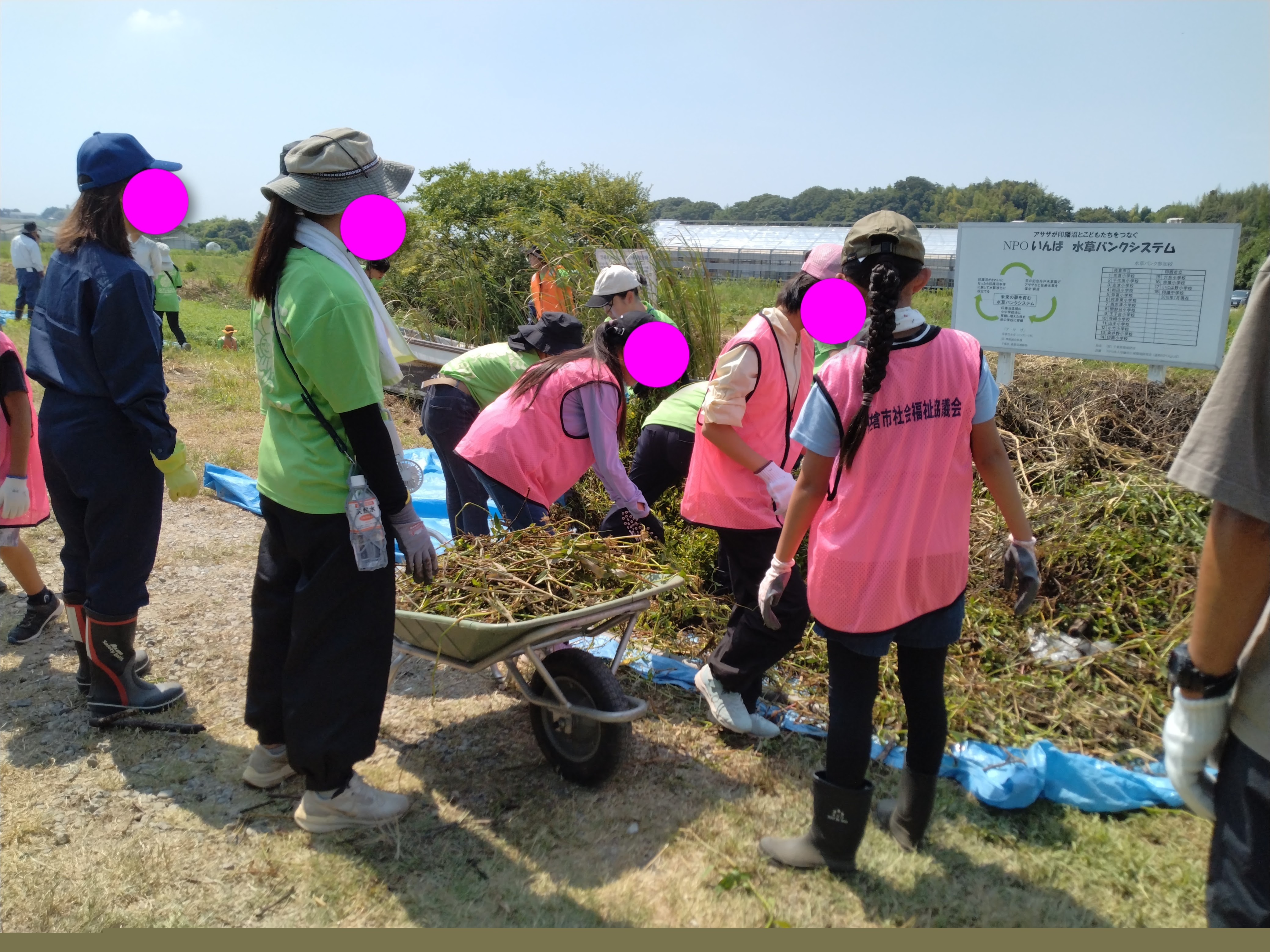 �i�K�G�c���m�Q�C�g�E����1