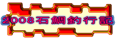 2008ΑލsL