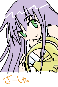 STD 300 * 200 / 6800byte(.png)