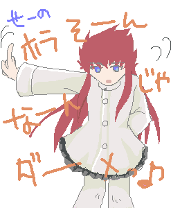 STD 300 * 260 / 6581byte(.png)