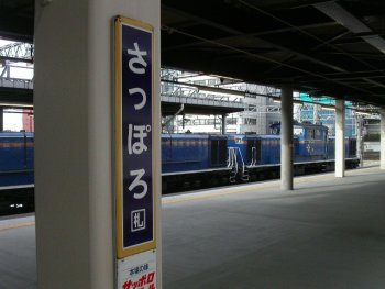 今も生きてるホーロー看板