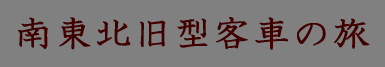 �쓌�k���^�q�Ԃ̗�
