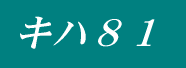 �L�n�W�P