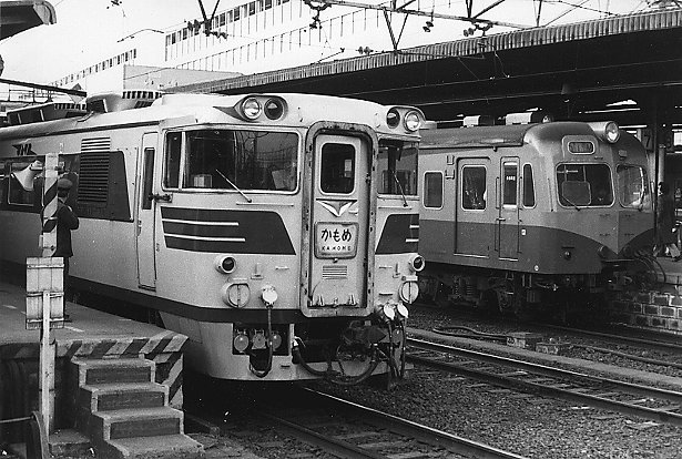 記念硬貨 キハ82系電車と駅 純銀貨 70g ケース付き 観賞用立 送料無料 国鉄 キハ82系特急ディーゼルカー(にちりん・おおよど)基本
