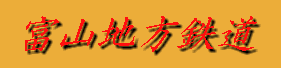 �x�R�n���S��