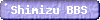Shimizu BBS