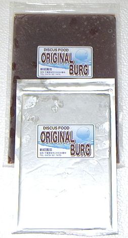 �I���W�i���n���o�[�O