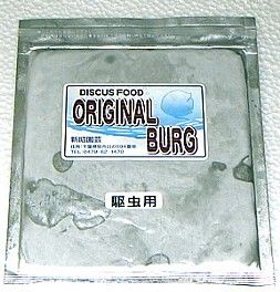 �쒎�p�n���o�[�O