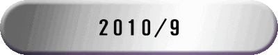 2009/4