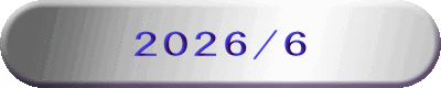 2026/6